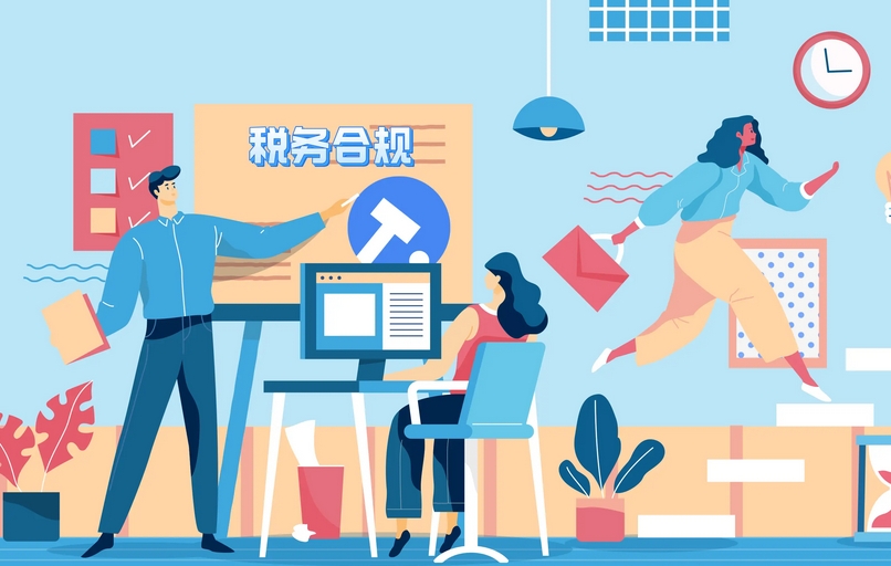 成都市武侯区拉卡拉成都分公司做空中分账靠谱吗？