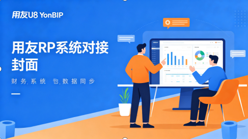 拉卡拉钱账通